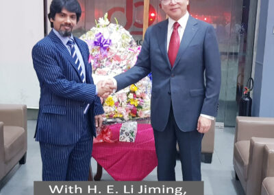 With H. E. Li Jiming, ambassador of China 🇨🇳
